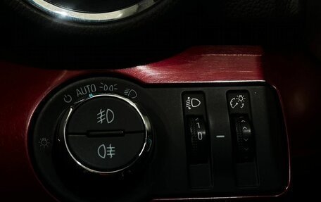 Chevrolet Orlando I, 2012 год, 849 777 рублей, 18 фотография