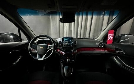 Chevrolet Orlando I, 2012 год, 849 777 рублей, 10 фотография