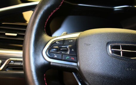 Geely Tugella FY11, 2023 год, 2 680 000 рублей, 27 фотография