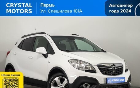 Opel Mokka I, 2012 год, 1 159 000 рублей, 2 фотография