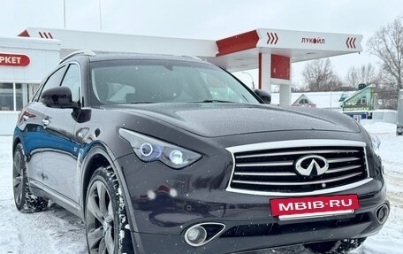 Infiniti QX70, 2013 год, 2 050 000 рублей, 5 фотография