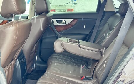 Infiniti QX70, 2013 год, 2 050 000 рублей, 21 фотография