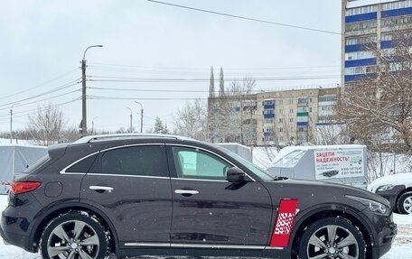 Infiniti QX70, 2013 год, 2 050 000 рублей, 6 фотография