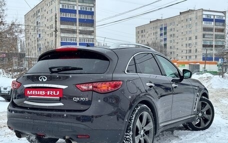 Infiniti QX70, 2013 год, 2 050 000 рублей, 3 фотография