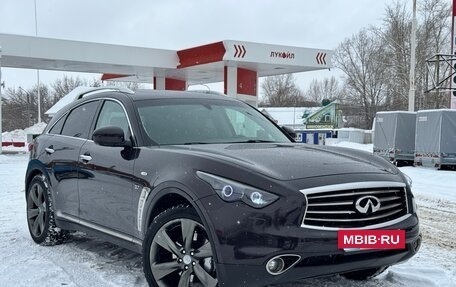 Infiniti QX70, 2013 год, 2 050 000 рублей, 4 фотография