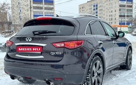 Infiniti QX70, 2013 год, 2 050 000 рублей, 8 фотография