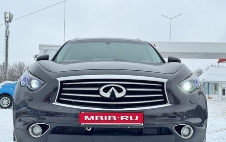 Infiniti QX70, 2013 год, 2 050 000 рублей, 11 фотография