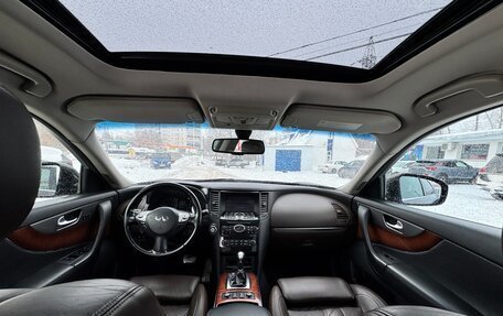 Infiniti QX70, 2013 год, 2 050 000 рублей, 22 фотография