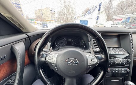 Infiniti QX70, 2013 год, 2 050 000 рублей, 26 фотография