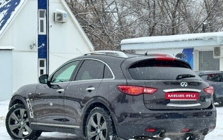 Infiniti QX70, 2013 год, 2 050 000 рублей, 16 фотография