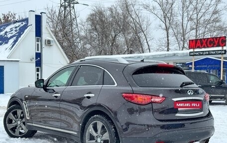 Infiniti QX70, 2013 год, 2 050 000 рублей, 17 фотография