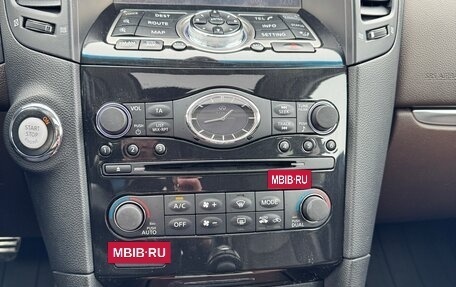 Infiniti QX70, 2013 год, 2 050 000 рублей, 25 фотография