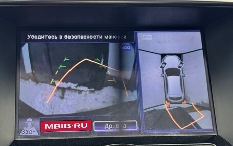 Infiniti QX70, 2013 год, 2 050 000 рублей, 27 фотография