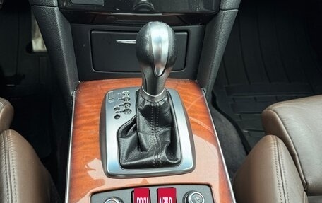 Infiniti QX70, 2013 год, 2 050 000 рублей, 24 фотография