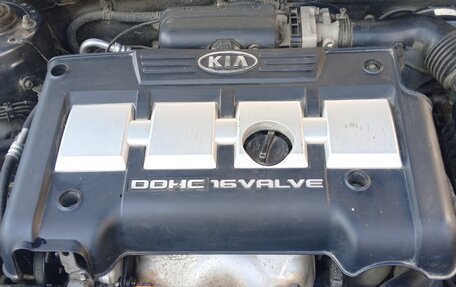 KIA Cerato I, 2005 год, 515 000 рублей, 6 фотография