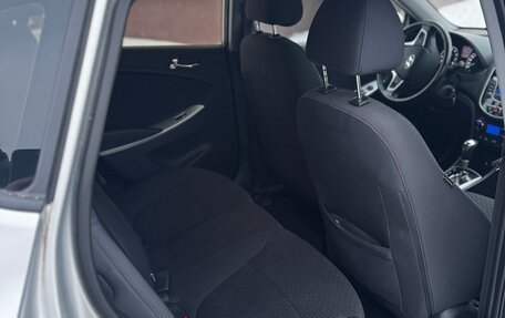 Hyundai Solaris II рестайлинг, 2012 год, 845 000 рублей, 11 фотография