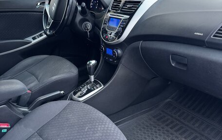 Hyundai Solaris II рестайлинг, 2012 год, 845 000 рублей, 8 фотография