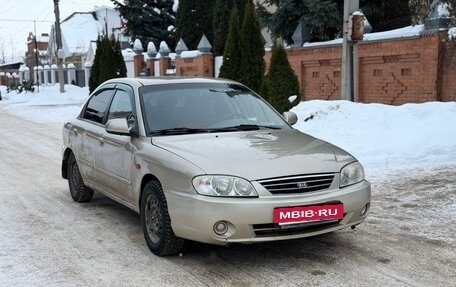 KIA Spectra II (LD), 2007 год, 195 000 рублей, 2 фотография