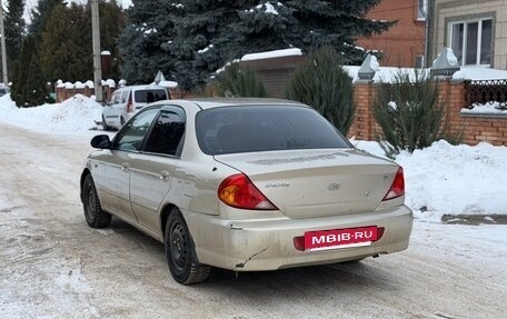 KIA Spectra II (LD), 2007 год, 195 000 рублей, 3 фотография