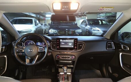 KIA cee'd III, 2020 год, 1 900 000 рублей, 13 фотография