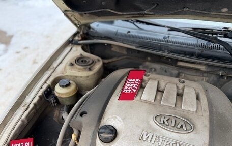 KIA Spectra II (LD), 2007 год, 195 000 рублей, 7 фотография