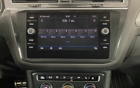 Volkswagen Tiguan II, 2019 год, 2 350 000 рублей, 18 фотография