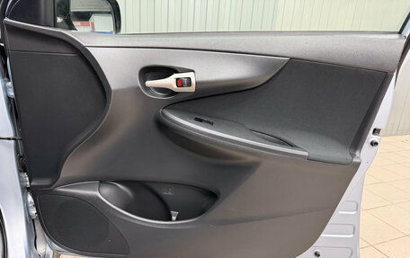 Toyota Corolla, 2008 год, 680 000 рублей, 14 фотография