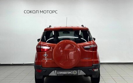 Ford EcoSport, 2014 год, 1 119 900 рублей, 4 фотография