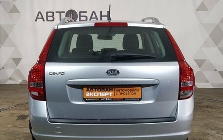 KIA cee'd I рестайлинг, 2012 год, 769 000 рублей, 4 фотография