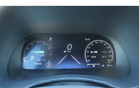 Toyota Highlander, 2025 год, 5 930 000 рублей, 29 фотография