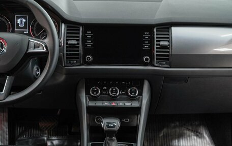 Skoda Kodiaq I, 2020 год, 2 050 000 рублей, 11 фотография