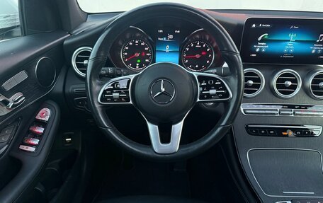 Mercedes-Benz GLC, 2019 год, 4 450 000 рублей, 8 фотография