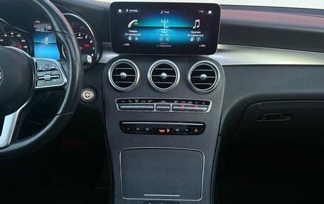 Mercedes-Benz GLC, 2019 год, 4 450 000 рублей, 25 фотография