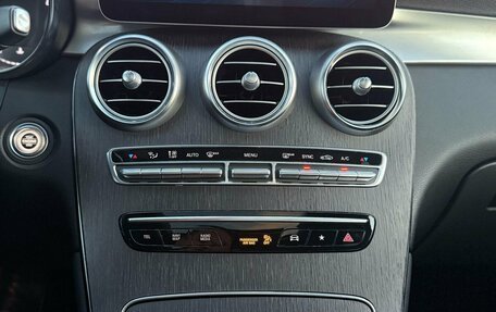 Mercedes-Benz GLC, 2019 год, 4 450 000 рублей, 23 фотография