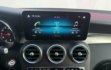 Mercedes-Benz GLC, 2019 год, 4 450 000 рублей, 21 фотография