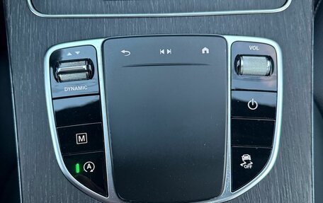 Mercedes-Benz GLC, 2019 год, 4 450 000 рублей, 22 фотография