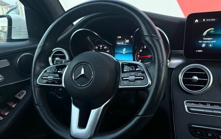 Mercedes-Benz GLC, 2019 год, 4 450 000 рублей, 26 фотография