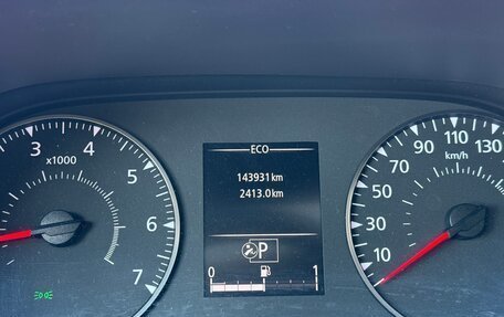 Renault Arkana I, 2019 год, 1 450 000 рублей, 5 фотография