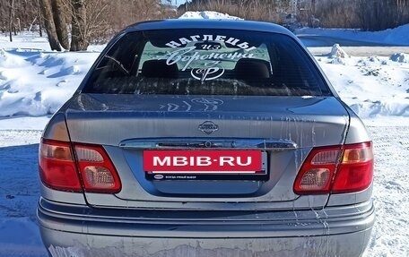 Nissan Bluebird Sylphy II, 2001 год, 330 000 рублей, 4 фотография