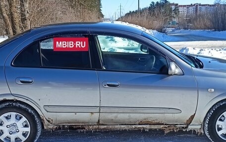 Nissan Bluebird Sylphy II, 2001 год, 330 000 рублей, 2 фотография