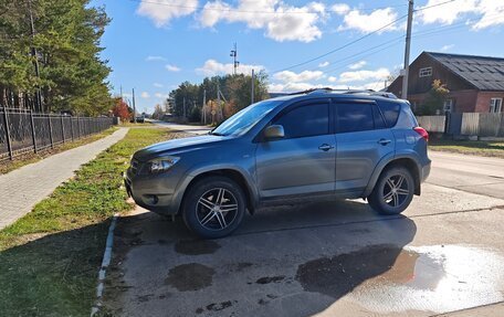 Toyota RAV4, 2008 год, 1 450 000 рублей, 18 фотография
