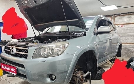 Toyota RAV4, 2008 год, 1 450 000 рублей, 15 фотография