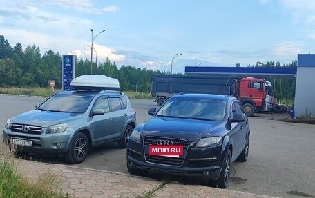 Toyota RAV4, 2008 год, 1 450 000 рублей, 20 фотография