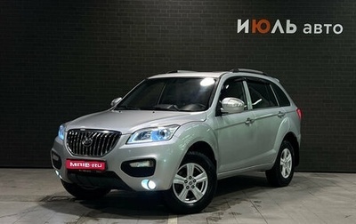 Lifan X60 I рестайлинг, 2016 год, 748 000 рублей, 1 фотография