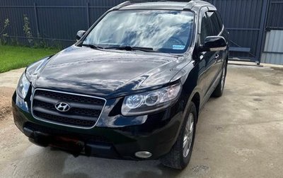 Hyundai Santa Fe III рестайлинг, 2008 год, 800 000 рублей, 1 фотография