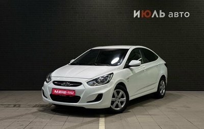 Hyundai Solaris II рестайлинг, 2014 год, 1 030 000 рублей, 1 фотография