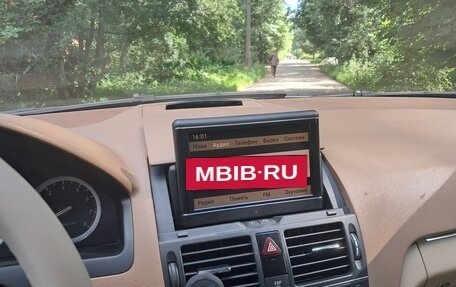 Mercedes-Benz C-Класс, 2007 год, 940 000 рублей, 10 фотография