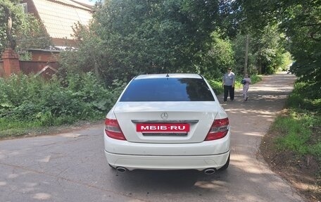 Mercedes-Benz C-Класс, 2007 год, 940 000 рублей, 4 фотография