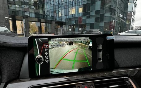 BMW 7 серия, 2010 год, 2 350 000 рублей, 5 фотография