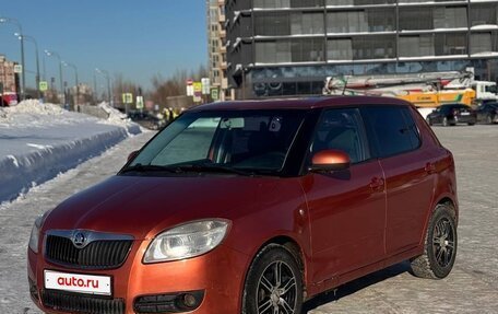 Skoda Fabia II, 2007 год, 300 000 рублей, 3 фотография